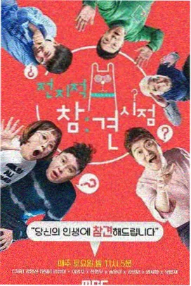 手机在线看电影缓冲优化指南配图