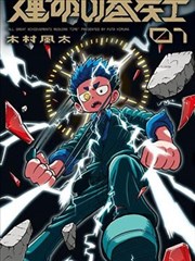 免费追剧网站片源归类趋势配图