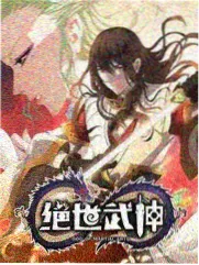 山海食堂综艺海报